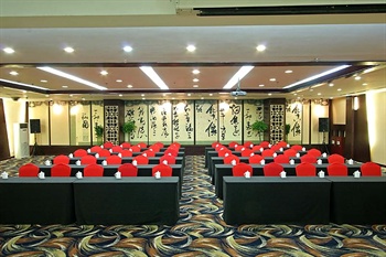  - Redstar Culture Hotel Hangzhou