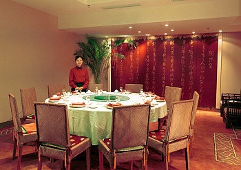 Restaurant - Tianhang Hotel - Hangzhou