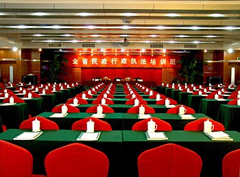 Meeting Room - Zhejiang Jun Gong Hotel