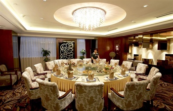  - Huachen Kenzo Hotel - Hangzhou