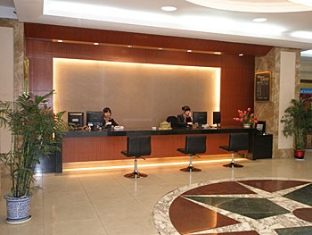 Lobby - Hangzhou Waihai Hotel