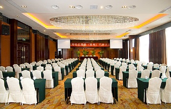 Meeting Room - Peacock Hotel Hangzhou