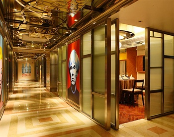  - Hangzhou Grand Hotel