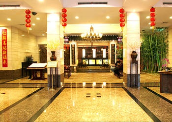 Lobby - Hangzhou Huguang Hotel