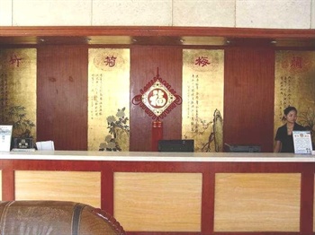  - Hangzhou East Star Business Hotel