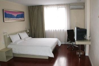 Superior Grand King Room - Hanting Hotel Hangzhou Wulin Square