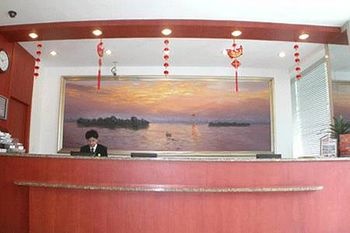 Reception Desk - Hanting Hotel Hangzhou Wulin Square