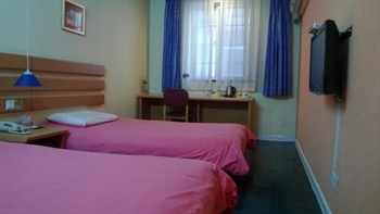  - Home Inn East Coach Station - Hangzhou