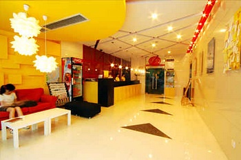 Lobby - Hanting Express（Tiyuchang Road)