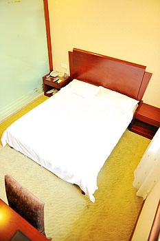 -- - Anteng Business Hotel - Hangzhou Guohuo