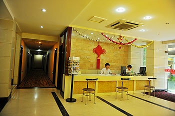 Lobby - Anteng Business Hotel - Hangzhou Guohuo