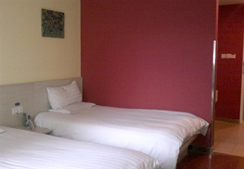  - Hanting Express Inn(Hangzhou WenyiLu)