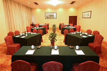  - West Lake Golden Plaza Hotel - Hangzhou