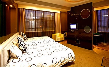 Guest Room - Hangzhou east station Concept Hotel