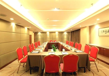  - Hangzhou Sunny Huansha Hotel - Hangzhou