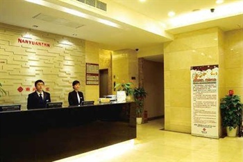  - Nanyuan Inn Fengqi - Hangzhou