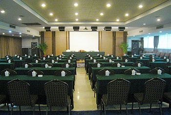 Meeting Room - Zhejiang Tianyuan Hotel - Hangzhou