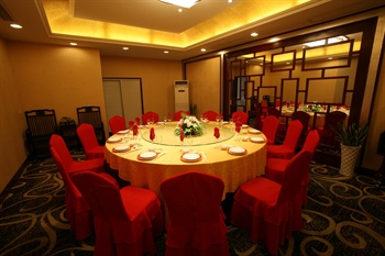  - Hangzhou Fangyuan sunshine leisure resort Xiaoshan