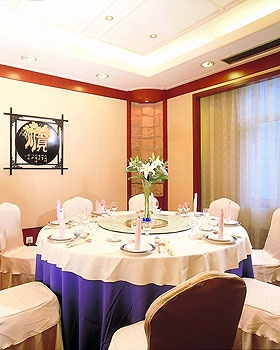 Restaurant - Hangzhou Fangyuan sunshine leisure resort Xiaoshan