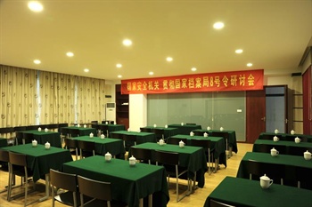  - Xinyu Inn(Hangzhou WenEr Road)