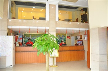  - Hanting Express Inn Xihudadao - Hangzhou