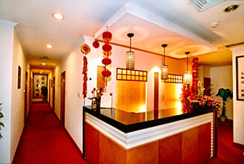 Spa - Peace Hotel - Hangzhou