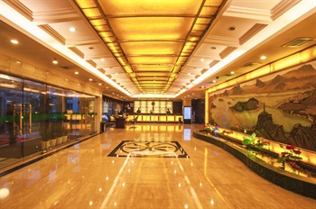  - Hongdu Hotel Hangzhou