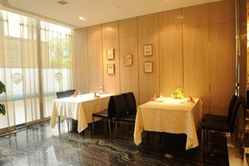  - Hongdu Hotel Hangzhou