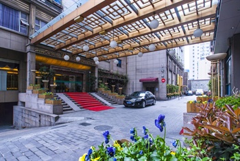  - Hongdu Hotel Hangzhou