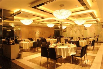  - Hongdu Hotel Hangzhou