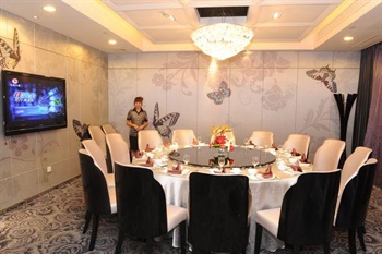  - Hongdu Hotel Hangzhou