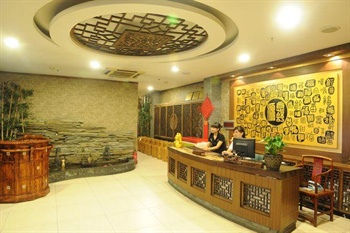  - Hongdu Hotel Hangzhou