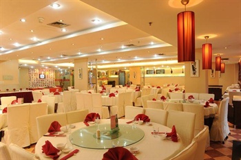  - Hongdu Hotel Hangzhou