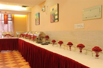  - Hongdu Hotel Hangzhou