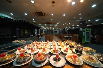  - Carry Centre Hotel Hangzhou