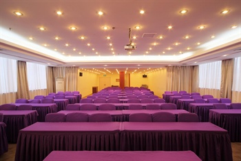  - Carry Centre Hotel Hangzhou