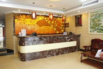  - Haian Holiday Hotel - Hangzhou