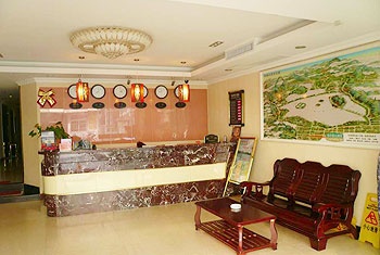 Lobby - Haian Holiday Hotel - Hangzhou