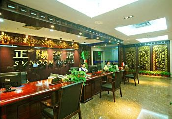  - Hangzhou Zheng Yang Hotel - Hangzhou