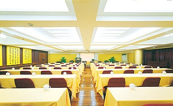 Meeting Room - Hangzhou Union Lingfeng Hotel 