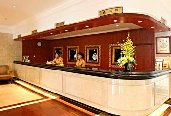 Reception Desk - Hangzhou Ouhuazhou Holiday Hotel