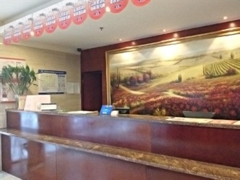  - Hanting Inn(Hangzhou Moganshan Road)