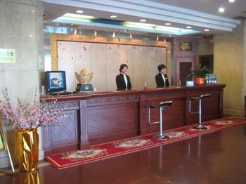  - Xinsheng Hotel - Hangzhou