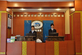 Reception Desk - Yok Inn( Hangzhou Xihu)