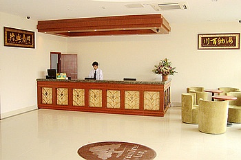 Reception Desk - GreenTree Inn Shiqiao Road - Hangzhou