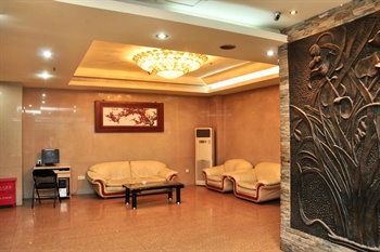  - Xing Dao Hotel - Hangzhou