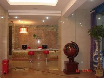 Reception Desk - Xing Dao Hotel - Hangzhou