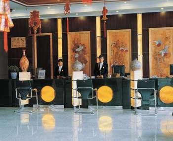 Reception Desk - Baiwei Ren Sheng Hotel - Hangzhou