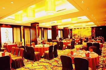 -- - Tiandiren Hotel - Hangzhou