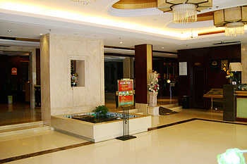 Lobby - Tiandiren Hotel - Hangzhou